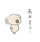 コアラっこ［デイリー］（個別スタンプ：16）