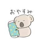 コアラっこ［デイリー］（個別スタンプ：21）