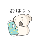 コアラっこ［デイリー］（個別スタンプ：22）