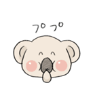 コアラっこ［デイリー］（個別スタンプ：29）