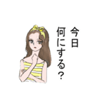 毎日使えるユニークイラストスタンプ（個別スタンプ：12）