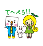 トーフ ＆ ナチュール（個別スタンプ：8）