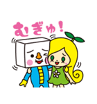 トーフ ＆ ナチュール（個別スタンプ：19）