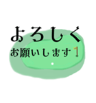 ゴルフで使える用語や挨拶。予約、スコア（個別スタンプ：10）