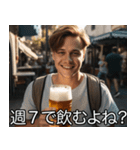 飲みに誘う【酒クズ・ビール・飲み会】（個別スタンプ：4）