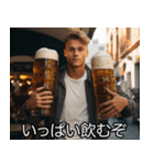 飲みに誘う【酒クズ・ビール・飲み会】（個別スタンプ：5）