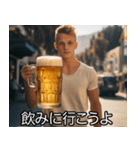 飲みに誘う【酒クズ・ビール・飲み会】（個別スタンプ：8）