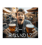 飲みに誘う【酒クズ・ビール・飲み会】（個別スタンプ：12）