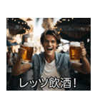 飲みに誘う【酒クズ・ビール・飲み会】（個別スタンプ：13）