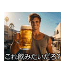 飲みに誘う【酒クズ・ビール・飲み会】（個別スタンプ：16）