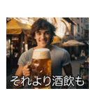 飲みに誘う【酒クズ・ビール・飲み会】（個別スタンプ：26）