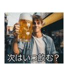 飲みに誘う【酒クズ・ビール・飲み会】（個別スタンプ：30）