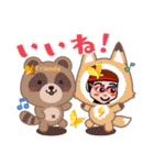 rika_diary_lol♡kawaii  sticker（個別スタンプ：1）