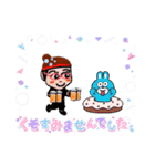 rika_diary_lol♡kawaii  sticker（個別スタンプ：20）