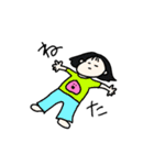 いい意味でてきとうスタンプ（個別スタンプ：1）