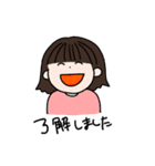 いい意味でてきとうスタンプ（個別スタンプ：13）
