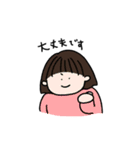 いい意味でてきとうスタンプ（個別スタンプ：17）