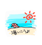 いい意味でてきとうスタンプ（個別スタンプ：22）