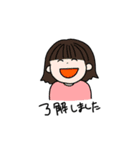 いい意味でてきとうスタンプ（個別スタンプ：23）