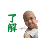 ヒサトッツォ（個別スタンプ：9）
