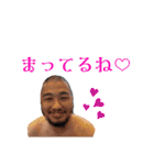 ヒサトッツォ（個別スタンプ：14）