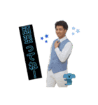 ヒサトッツォ（個別スタンプ：16）