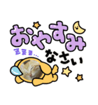 我が家のにゃんにゃん三重奏（個別スタンプ：23）