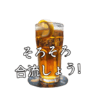 ⚫ビールで飲みに誘う【ずっと使える】（個別スタンプ：16）