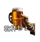 ⚫ビールで飲みに誘う【ずっと使える】（個別スタンプ：18）