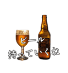 ⚫ビールで飲みに誘う【ずっと使える】（個別スタンプ：24）