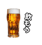 ⚫ビールで飲みに誘う【ずっと使える】（個別スタンプ：29）