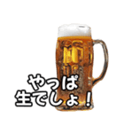 ⚫ビールで飲みに誘う【ずっと使える】（個別スタンプ：31）