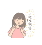 雲のような綿菓子 ft. はちのベルヌーイ（個別スタンプ：1）