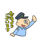 ポリース警察官（個別スタンプ：3）