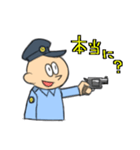 ポリース警察官（個別スタンプ：8）