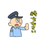 ポリース警察官（個別スタンプ：10）