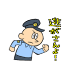 ポリース警察官（個別スタンプ：13）