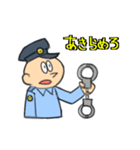 ポリース警察官（個別スタンプ：16）