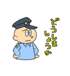 ポリース警察官（個別スタンプ：19）