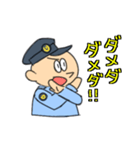 ポリース警察官（個別スタンプ：24）