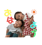 天絃＆心希スタンプ♪（個別スタンプ：1）