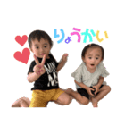 天絃＆心希スタンプ♪（個別スタンプ：7）