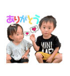 天絃＆心希スタンプ♪（個別スタンプ：8）