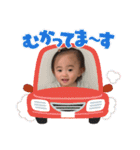 天絃＆心希スタンプ♪（個別スタンプ：13）