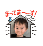 天絃＆心希スタンプ♪（個別スタンプ：14）