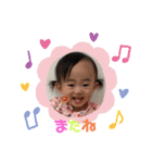 天絃＆心希スタンプ♪（個別スタンプ：16）