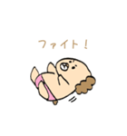 パンツのマンマ（個別スタンプ：5）