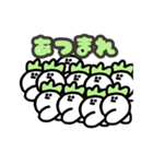 だいこんちゃんスタンプ第1弾（個別スタンプ：15）