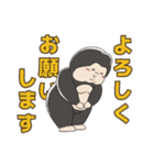 ぽちゃゴリさん（個別スタンプ：5）