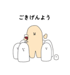ピーターズ（個別スタンプ：1）